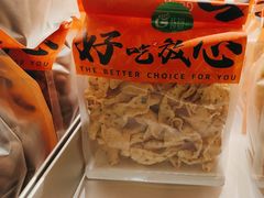 -花园饼屋·吐司蛋糕面包(星海店)