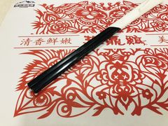 -振鼎鸡(福州路店)