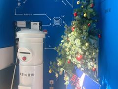 -杯欢制茶(三里屯店)