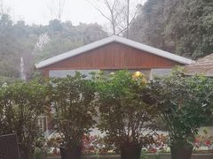 -茅庐·川粤精品私房菜(金沙遗址店)