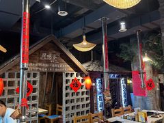 -破瓦寒窑·地摊烤羊排