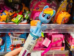 -blt精品超市(KKMALL京基店)