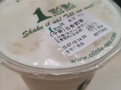 -1点点(中国铁建广场店)