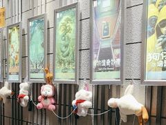 -bb boom运动闯关密室·聚会团建·家庭亲子(龙湖西溪天街店)