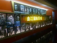 -长安国际影城(钟楼店)