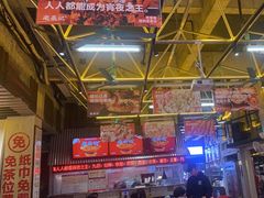 -老表记广西宵夜螺蛳鸭脚煲(西大店)