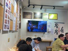-非遗·十八曲鱼饺(西马总店)