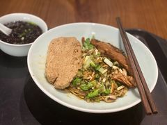-戴家面(武康永安小区店)