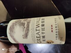-339旋转餐厅(天府熊猫塔店)