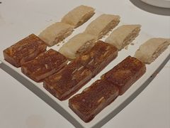 香煎马蹄糕-花城苑广府菜(侨鑫店)