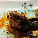 萌心来报道 富士是座山