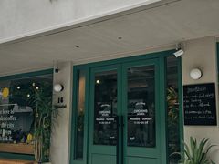 -沛家·食四季(小娄巷店)