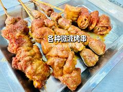 微波腱子肉-海平馄饨(逍遥二路店)