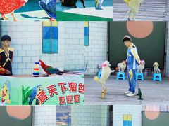 -瓷天下海丝谷