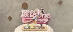 点击看大图 -dōTERRA多特瑞精油生活馆