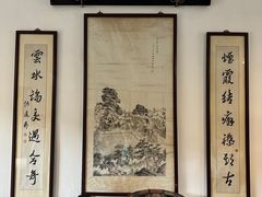 -何园
