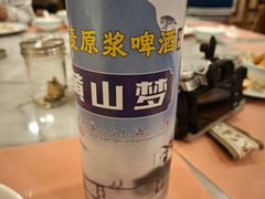 -黄山排云型旅酒店餐厅