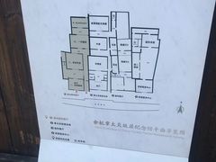 -章太炎故居
