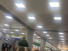 -长沙黄花国际机场-T1航站楼