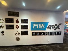 -翠微百货(龙德店)