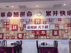 -晋府大酒店