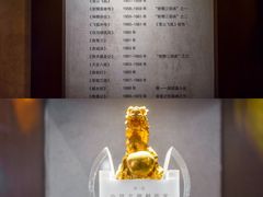 -金庸书院