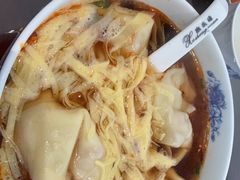 -熙盛源(复兴路店)