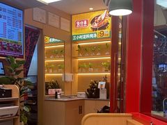 -华记煲仔华·煲仔饭(三元里万科里店)