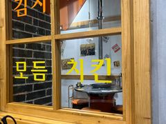 -恩泽家·果味坛子韩国炭火烤肉(白石龙店)