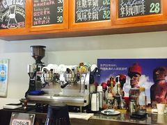 -HUG COFFEE(鼓楼店)