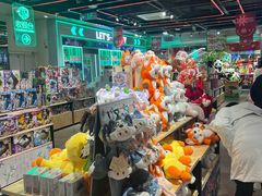 -The Green Party(碧湖万达广场店)