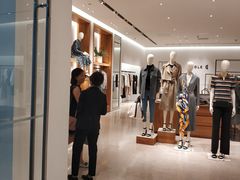 -ICICLE之禾女装店(百联又一城店)