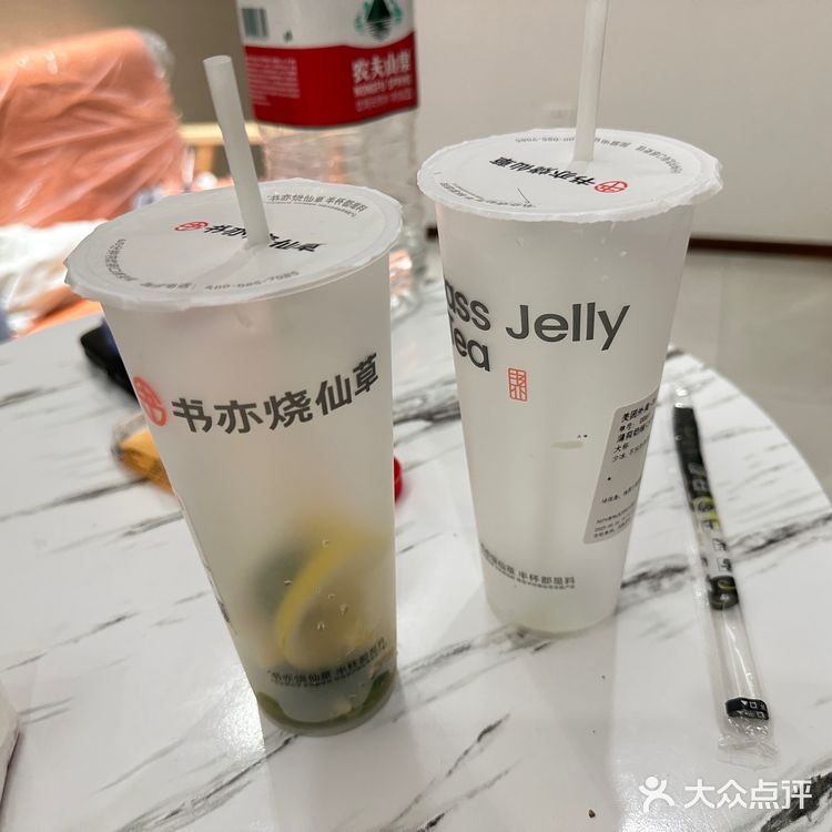 今日份外卖书亦烧仙草奶茶