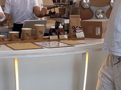 -% Arabica阿拉比卡咖啡(深圳湾万象城店)