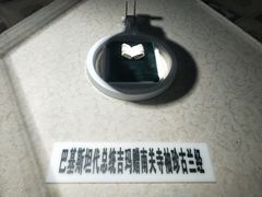 -银川南关清真寺