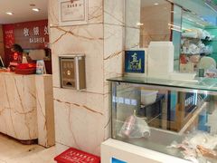 -泰康食品(南京东路店)