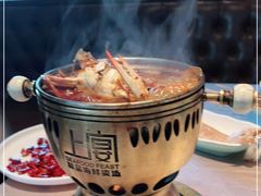 -上宴精品海鲜姿造(晶融汇旗舰店)