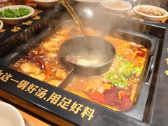 -老牌坊云南鱼豆花火锅(爱建店)