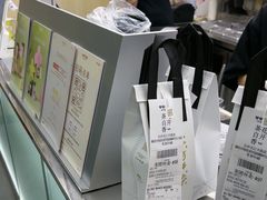 -爷爷不泡茶 NOYEYENOTEA(长沙五江天街店)