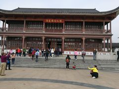 -飞来湖湿地公园