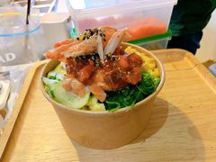 -Poke lemon海鲜波奇饭·柠檬茶(金碧开放小区店)