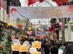 -小河直街历史文化街区