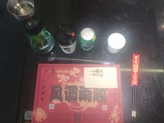 -一肴·牛肉粿条(深圳湾睿印店)