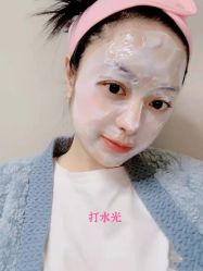 -上海漾颜医疗美容