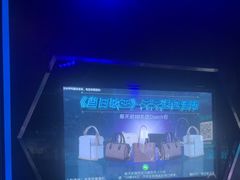 -魅KTV·AI辅唱(簋街店)
