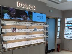 -BOLON暴龙眼镜(上海万象城店)