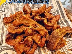 -十面欢腾(长乐路店)