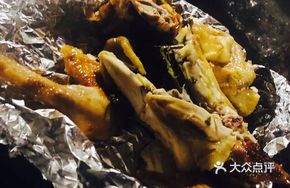 Special Beggar Chicken