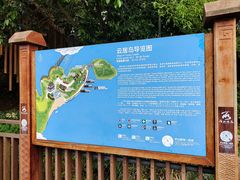-庐山西海主景区