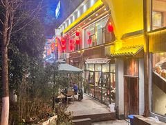 -李久其家民间餐厅(观沙岭公园店)